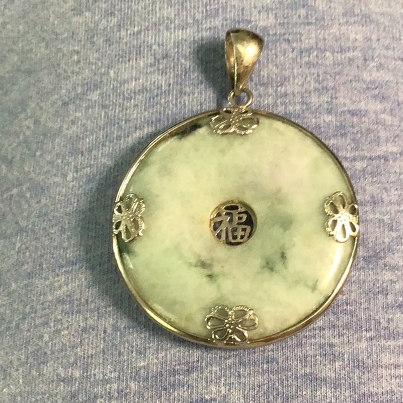 Jade Pendant - Picture 4 of 5